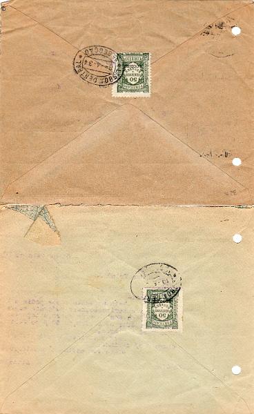 0511 v.jpg -     Lote:    511 (verso)                   Descrição:         Porteados. Selos de recurso. 1922/24 &mdash; Emissão regular. Unicolor. Selos do Continente com sobrecarga AÇORES + Lusíadas. Dois sobrescritos circulados com insuficiência de franquia e porteados com o dobro do porte em falta, cada um com um selo de 50C CE POR36. Selos de porteado dos Açores utilizados como selos de recurso do porteado no Continente. Raro.        Carta       Valor Base:     &euro; 25,00     Valor Venda:     &euro;      
